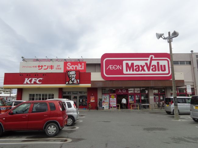 歩いて7分 ここで買い物