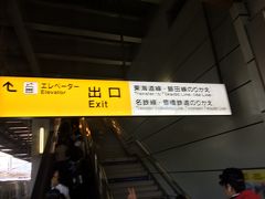 豊橋駅で名鉄に乗り換える。
名鉄ってJRの駅構内でつながっているのですね。。
ちょっとややこしい。