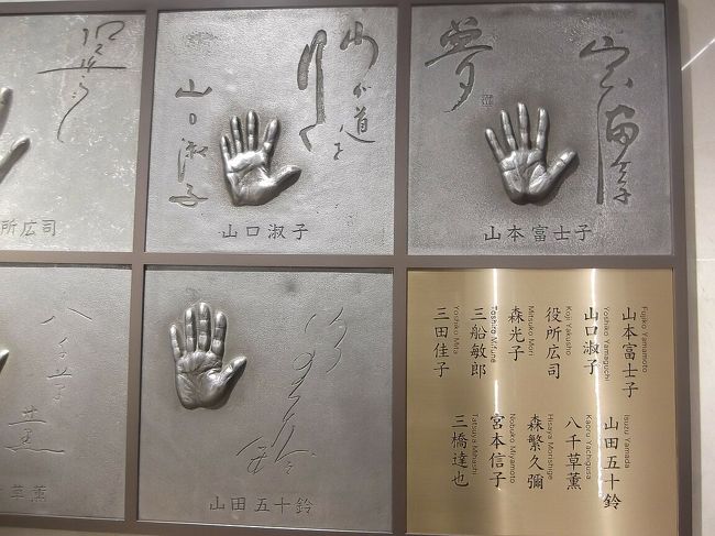 明治生命館(アメリカ極東空軍司令部ビル),第一生命ビル(GHQ 明治生命館(アメリカ極東空軍司令部ビル),第一生命ビル(GHQ
