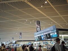 久しぶりに成田空港第1ターミナルにやってきました。
今回はこちらからの出発です。