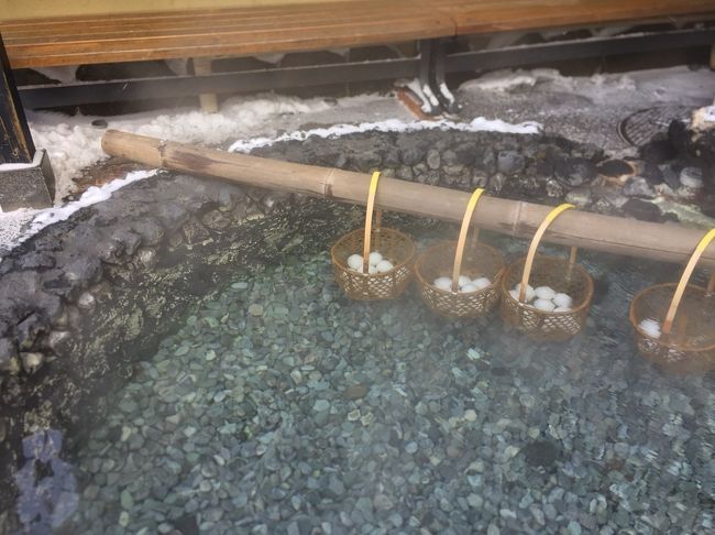 おいしいものを食べてゆっくりするだけの温泉旅行 ペンション霊泉平右 草津温泉 群馬県 の旅行記 ブログ By Ciaobella Sakuraさん フォートラベル