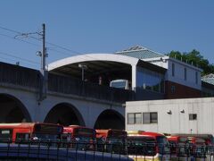 武蔵五日市駅