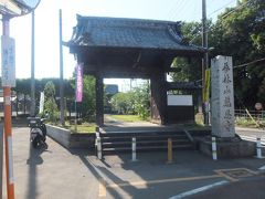 途中コンビニで一度休憩したのとガソリンスタンドで給油した以外はひたすら下道を走り、自宅から約７０Ｋｍ、ちょうど２時間でさいたま市岩槻区にある１０番札所である慈恩寺に到着。