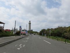 9時50分
角島灯台は中へ入らず