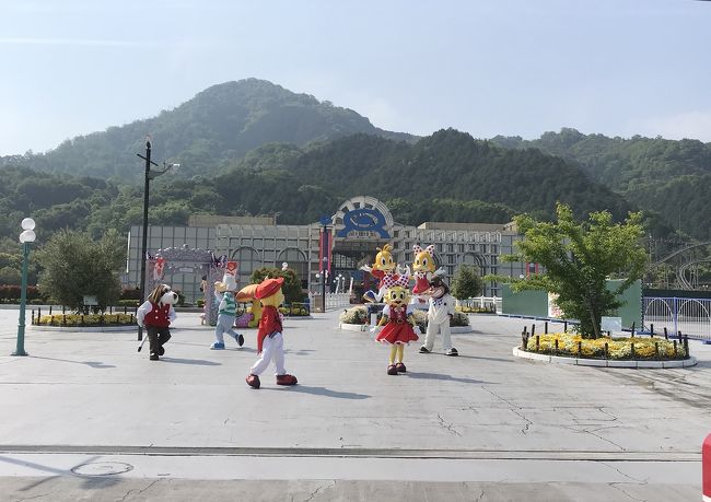 四国周遊 3歳 5歳子連れ Gw家族旅行 香川編 香川県の旅行記 ブログ By Sunshineひかりさん フォートラベル 四国周遊 3歳 5歳子連れ Gw家族旅行 香川編 香川県の旅行記 ブログ By Sunshineひかりさん フォートラベル