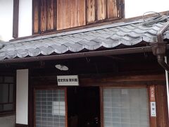 続いて「歴史民俗資料館」へ
こちらは江戸時代の近江商人、森五郎兵衞氏の控宅