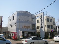 麦落雁が有名らしい
ぐんまちゃんの最中も売ってました
