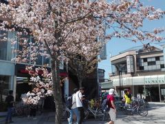 軽井沢駅