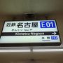 ＧＷも混雑回避☆紀伊半島斜め縦断で岩と水を見る旅3泊4日〈第1日目・天川村へ〉