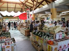 道の駅原尻の瀧

美味しそうな温室スイカがありました。