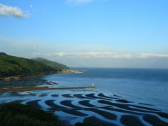 6：10　御輿来（おこしき）海岸　展望台

日暮れが綺麗だけど干潮と日没が重なるタイミングは年に12日前後。
いつか見に来よう。


駐車場　無料
※道は狭く一方通行