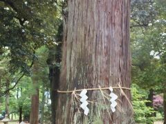 氣多神社