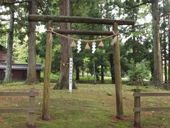 氣多神社