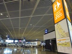 いつもの成田空港第一ターミナルです。エバー航空高雄行き、12時30分のフライトです。