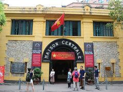 ホアロー収容所です。