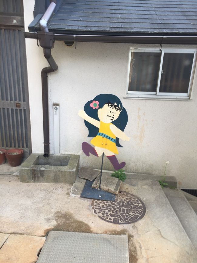 変な看板です。<br />他の人のブログで昨日知りましたが、結構有名（？）らしいですね。<br />私は7つ今回は見つけました。（うち載せたのは５つ）<br />子ども達は喜んでました（笑）