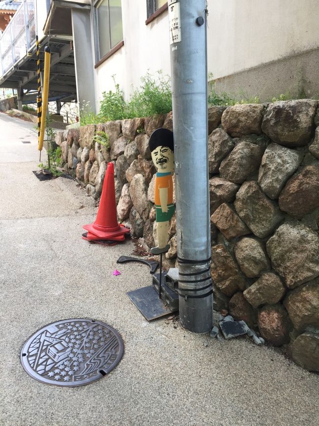 夜に見たら少し怖いかも