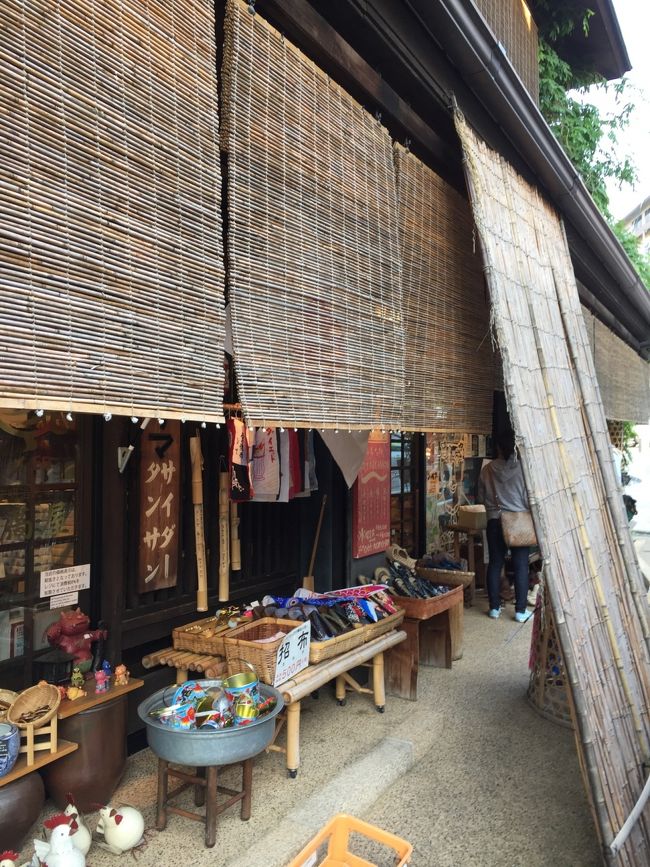 雰囲気が良いです。