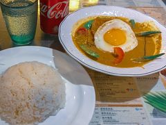 夜は翠華餐廳でベジタブルカレーを頂きました。
辛いけどココナッツが効いてて美味しいカレーです