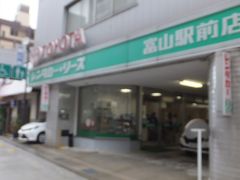 トヨタレンタカー (富山駅前店)