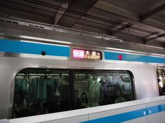 お昼のこの時間帯は、京浜東北線は全てが快速運転です。　山手線と重複するエリアのみ快速運転となり、主要駅以外は通過するので、山手線を利用しないとなりません。

ただ、この快速の京浜東北が停車する駅と通過する駅の基準が未だにちょっと理解できない…。　京成線からの乗り換え客も多いはずの日暮里は通過するくせに、御徒町には停車(土日のみ)、でも新橋や有楽町は通過する…という。

私は大きな荷物を取りあえずホテルに預けるために京浜東北線で蒲田駅まで行く必要があったのですが、日暮里からはまず山手線、上野で快速運転の京浜東北線に乗り換えが必要でした。　あー、面倒!