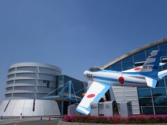 のんびりしてるのに、すこぶる順調。

１２：１０　本日のメイン「航空自衛隊 浜松広報館 エアーパーク」
http://www.mod.go.jp/asdf/airpark/

ここも入場料・・・０えーん！！(ﾟωﾟﾉ)ﾉ