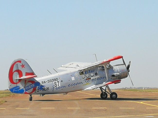 南アフリカ航空機ガラス細工就航記念激レア客室乗務員パイロット