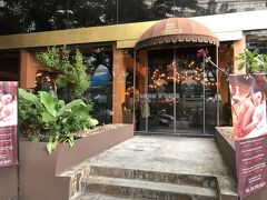 16時までホテルで過ごし、徒歩5分程のところにあるSPAへ。
経営者は日本人です。