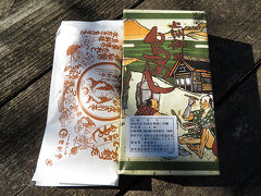 今回はこれも目的の一つ。
何年ぶりかな～久々の登利平。
しかも今まで食べた事ない『松』。
それと焼き鳥も。
ふふふ。遅い正月のご馳走？
ああ、しょぼい。
食事制限されちゃうと、これでも十分ご馳走になっちゃう。
皆さん、好きなものを好きなだけ食べられるように
生活習慣には気をつけましょう。