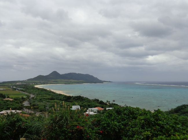 玉取埼・展望台