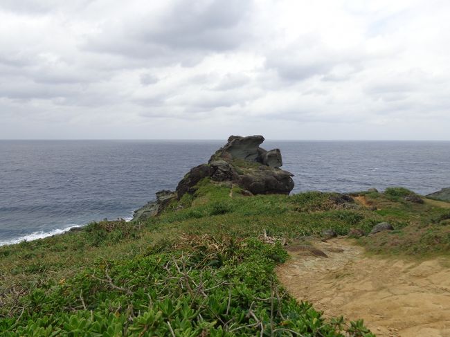 残念ながら、曇天
