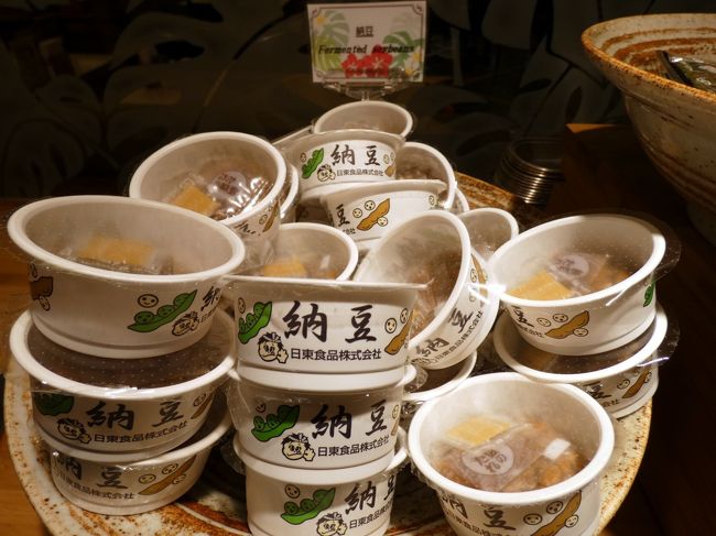 １７ 春季キャンプを訪ねる沖縄3泊 ラグナガーデンホテル レストランパセオガーデンの朝食その１ 宜野湾 北谷 中城 沖縄県 の旅行記 ブログ By ミシマさん フォートラベル