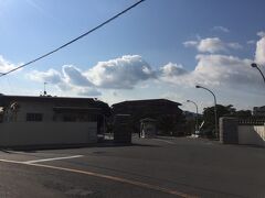 江田島海軍兵学校、時間が合えば見学をしたかったのですが時間が合わず、今回は見送り。一日3回(休日は4回)定時見学が可能です。