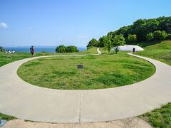 豊島第一目的。豊島美術館。
