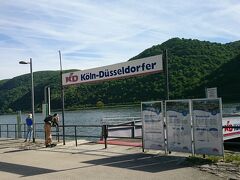 バッハラッハのクルーズ船乗り場です
クルーズは　はじめ　9:30 ビンゲン→ 11:50 ボッパルトの予定でしたが、
10:15 バッハラッハ→ 11:50 ボッパルトになりました。
9:15 リューデスハイム始発のクルーズ船に　バッハラッハで追いついたことになり結果　バタバタしたものの　この時点でスケジュール通りになりました(笑)