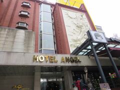 エンジェルホテル(Angel Hotel)
TwinAで2泊。

チェックインがPM2:00でしたが清掃が終わっているのでと入れてくれました。優しい。
チェックアウトはPM12:00です。