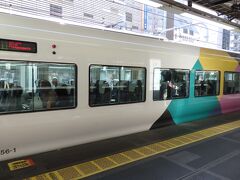 おはようございます（＾◇＾）

新宿駅を朝8時３０分発、あずさ7号で山梨市駅に旅立ちました。
指定席満席だそうです。

この日は山梨方面の臨時列車も出ていて、どれを選んで予約すればいいのか
悩みました。しかし、腰痛が悪化しているたなまるとしては少しでも身体が楽な席が良いというわがままを通して貰い特急に！