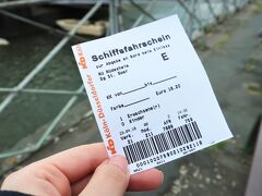 KDラインのチケット（EUR 16.20）。

KDライン観光船は、マインツ⇔コブレンツ間を往復しています。私は、その間の有名どころ「Rüdesheim（リューデスハイム）⇔St.Goar（ザンクト・ゴアール）」間を購入。

※ジャーマンレイルパス所持者は20%割引になるので、チケット購入時に忘れず提示しましょう。