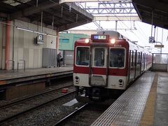 近鉄電車に乗って京都駅へ向かい、地下鉄に乗り換えて南禅寺へ行こうと思います。
