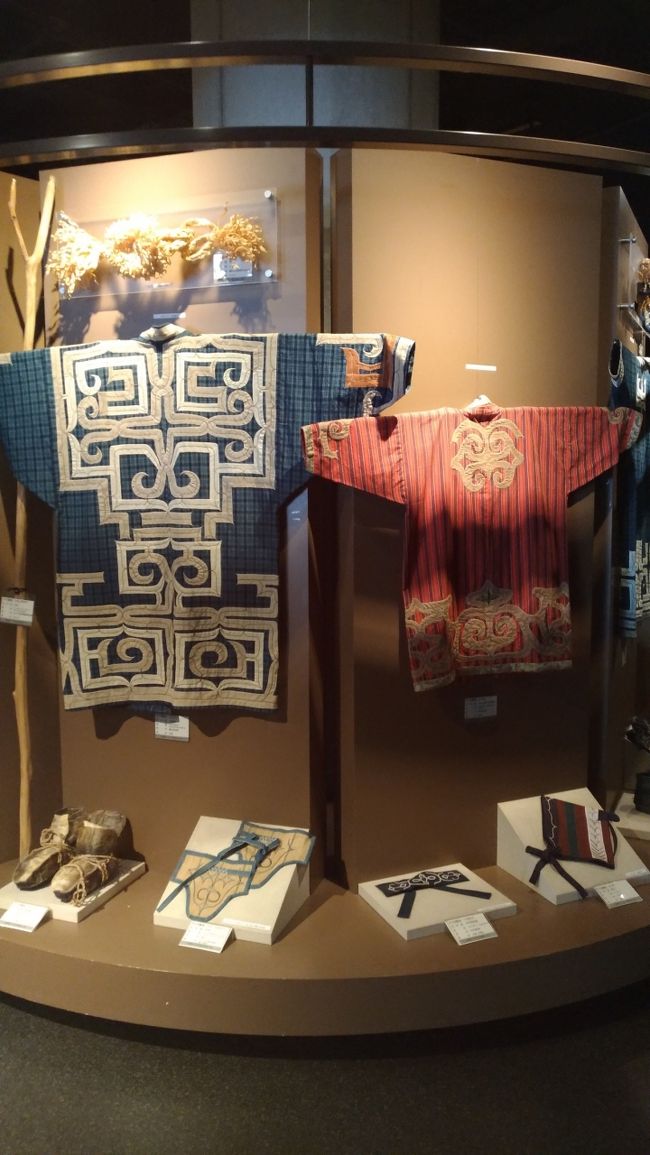 アイヌ紋様の上着。<br />お洒落〜！