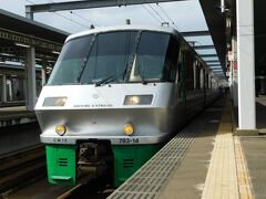 2018.05.09　吉塚
わずか数分で特急列車の旅は終わった。