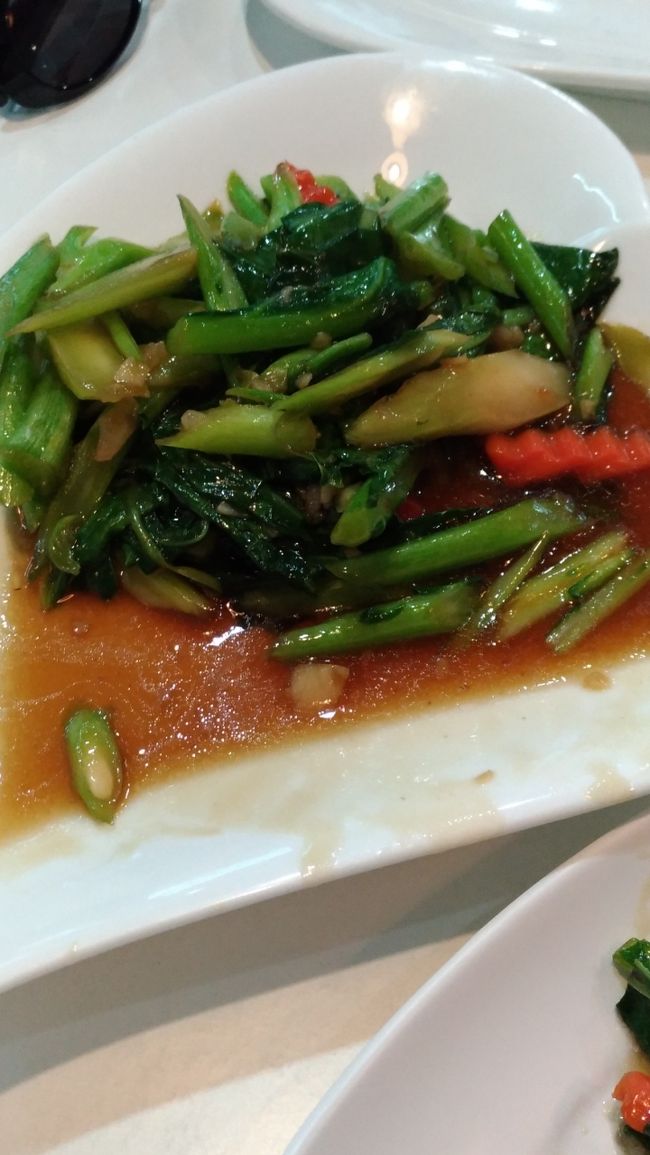 空芯菜の炒めもの。