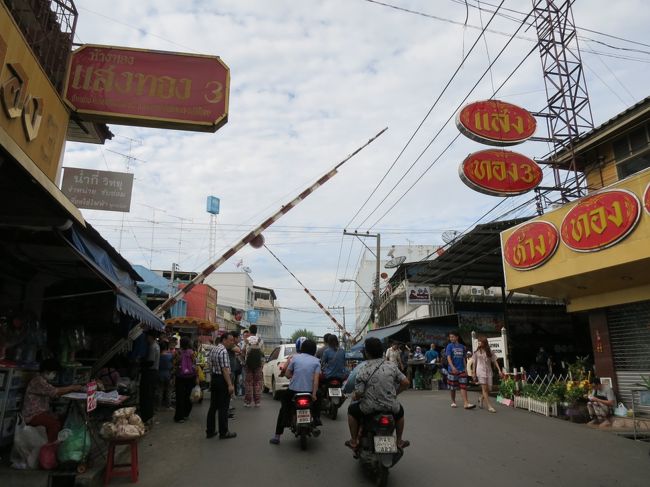 閉まったけど電車くるのか？