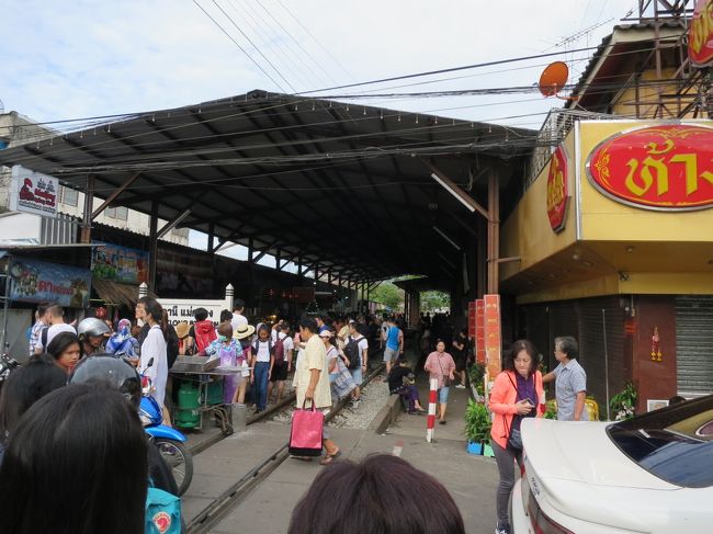 ただ閉まっただけ？？