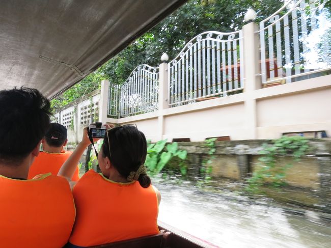 超飛ばします！<br />水しぶきが口に入らないように！