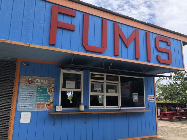 お腹が空いてきました。ランチにFUMIS