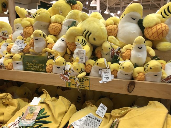 なんだか分からない人形