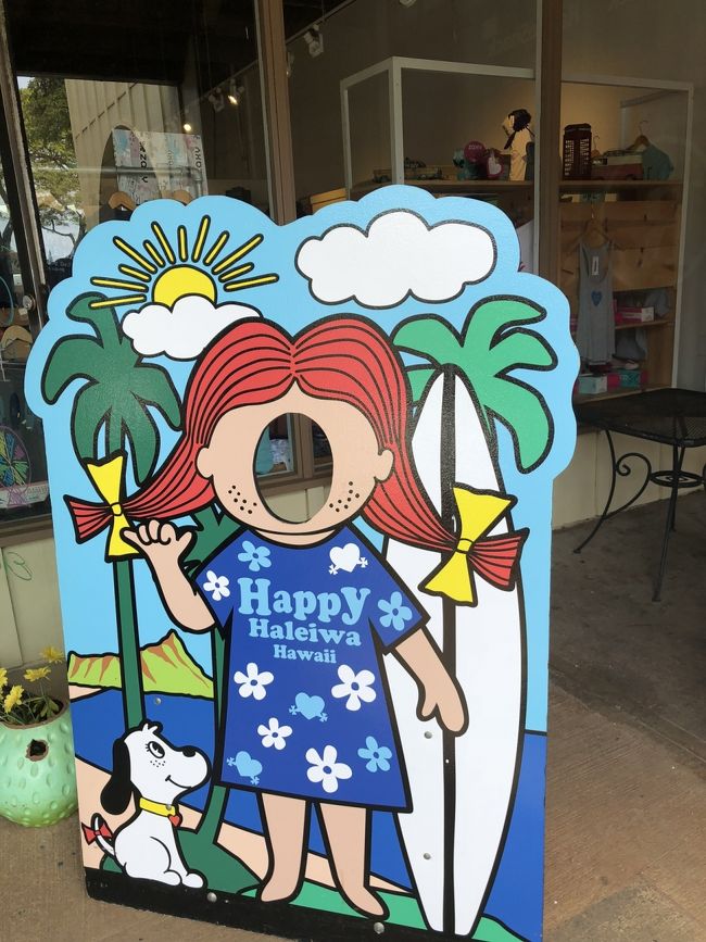 Happy ちゃん。<br />T シャツ買いました