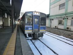 いわて銀河鉄道