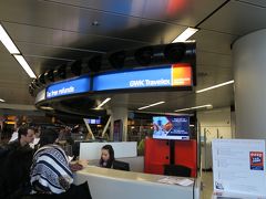 スキポール空港 ターミナル3のグローバルブルーではない免税カウンター